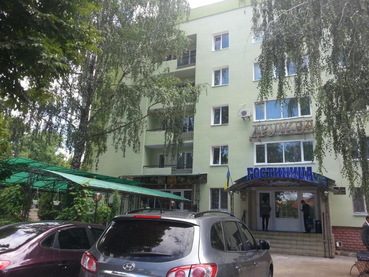 Hotel Druzhba Oleksandriia ภายนอก รูปภาพ
